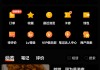 低价粉丝网站(低价粉丝网站有哪些)