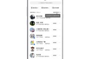 快手点赞还是看不到评论（快手收到点赞通知,看不到自己的评论）