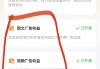 自媒体平台哪个收益高(靠播放量赚钱的自媒体平台)
