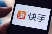 快手有没有趣头条点赞_头条点赞的文章在哪里找