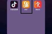 快手账号诊断工具(检测快手账号异常的软件)