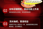 1元涨100粉网站点赞评论(涨点赞一百个2元 涨点赞八百个10元 涨浏览一万个3)