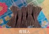 一块钱100个赞快手多少钱(一块钱100个赞快手多少钱啊)
