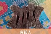 一块钱100个赞快手多少钱(一块钱100个赞快手多少钱啊)