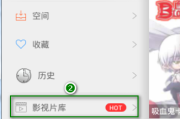快手播放电视剧教程视频怎么弄_快手播放电视剧教程视频怎么弄的