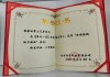 给快手点赞的奖励（给快手点赞的奖励怎么领）