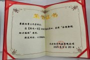 给快手点赞的奖励（给快手点赞的奖励怎么领）