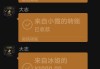 1块钱1000粉丝的简单介绍