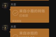 1块钱1000粉丝的简单介绍