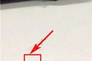 快手播放设置怎么弄的好看_快手播放设置怎么弄的好看一点