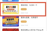 快手粉丝怎么能迅速增长_快手粉丝如何涨