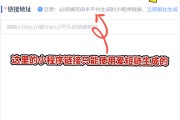 刷抖音双击软件免费(刷抖音双击软件免费下载)
