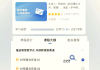 继续教育教师刷课(2020继续教育快速刷课)