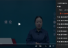 现在还能不能刷网课视频(现在还能不能刷网课视频了)