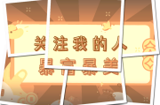 快手点赞为零什么意思_快手点赞失效什么时候恢复