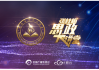 思政云题库学习通(思政云题库百度网盘)