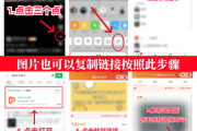 怎么把点赞的视频快手删掉（怎么删除点赞的快手视频）