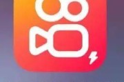 快手极速版有人点赞吗（快手极速版别人可以看到我点赞的作品吗）