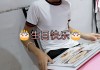 快手别人点赞不提示（快手别人点赞不提示怎么回事）