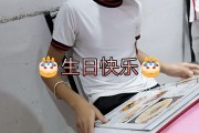 快手别人点赞不提示（快手别人点赞不提示怎么回事）
