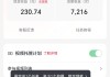 包含快手10元一万粉丝的词条