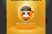 一元快手100个粉丝(一元快手100个粉丝是真的吗)