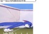 免费qq空间说说赞无限点赞(免费空间说说赞无限点赞是真的吗)