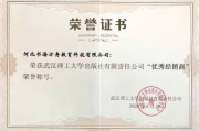 慕课代刷网址(找代刷慕课会不会被发现)