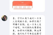 快手点赞低价平台有用吗（快手点赞低价平台有用吗知乎）