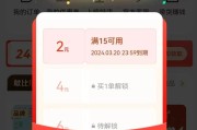 快手播放量十万是多少钱人民币(快手十万播放量挣多少钱)