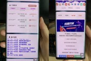刷网课用几倍(刷网课15倍速可以吗)