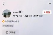 抖音评论买点赞(抖音买点赞评论有用吗)