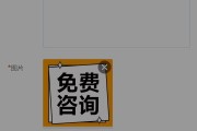 快手点赞链接是什么格式_青年金融文化建设工作2020年的主要措施和预期目标
