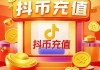 低价刷快手双击网站在线(在线刷快手双击免费网站蚂蚁)