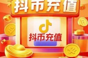 低价刷快手双击网站在线(在线刷快手双击免费网站蚂蚁)