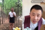 快手点赞红心有钱吗_快手点赞爱心有什么用