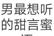 小七快手点赞多少钱_小七快手点赞多少钱一个