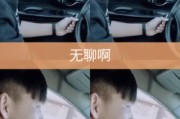快手1块钱一千赞(快手一毛钱1000赞)