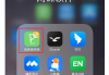 学堂云网课怎么刷(学堂云刷课微信公众号)