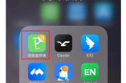 学堂云网课怎么刷(学堂云刷课微信公众号)