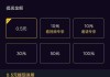 快手怎么快速上赞和点赞(快手怎么快速上赞和点赞的区别)