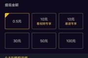 快手怎么快速上赞和点赞(快手怎么快速上赞和点赞的区别)