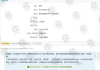 中国大学刷课学时没变(中国大学mooc课时刷不满)