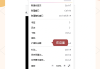 火狐手机浏览器刷网课(怎么用手机火狐浏览器刷网课)