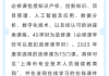 手机怎么刷继续教育课(手机继续教育视频快速刷完)