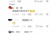 抖音点赞一百个(抖音点赞一百多)