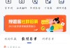 包含学习通刷网课会被发现吗的词条