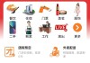 合伙人app快手点赞拿佣金（合伙人app快手点赞拿佣金违法吗）