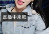 快手手机点赞(快手点赞在哪可以打开)