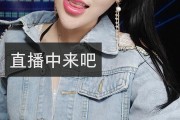 快手手机点赞(快手点赞在哪可以打开)